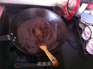 红豆沙的做法步骤：11
