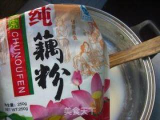牛奶软糕的做法步骤：2