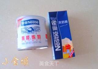 超简单的夏日甜品--木糠蛋糕杯的做法步骤：4