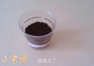 超简单的夏日甜品--木糠蛋糕杯的做法步骤：11