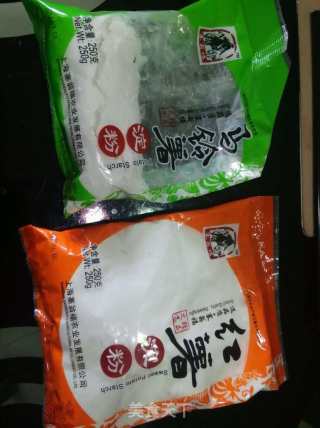 芋圆西米露的做法步骤：1