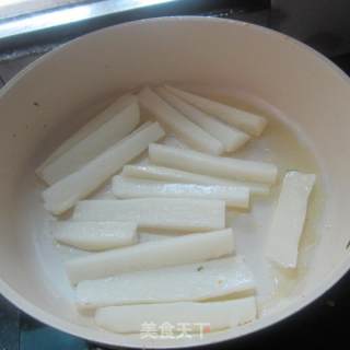 油咖喱焖淮山的做法步骤：4