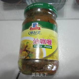 油咖喱焖淮山的做法步骤：6
