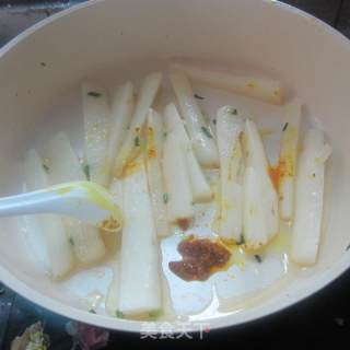 油咖喱焖淮山的做法步骤：9