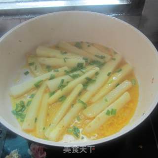 油咖喱焖淮山的做法步骤：12