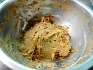 红糖杏仁饼干的做法步骤：8