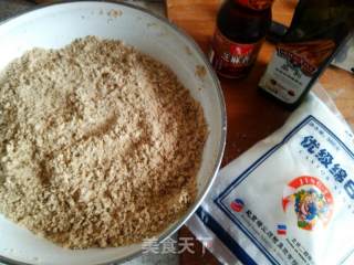 绿豆糕的做法步骤：4