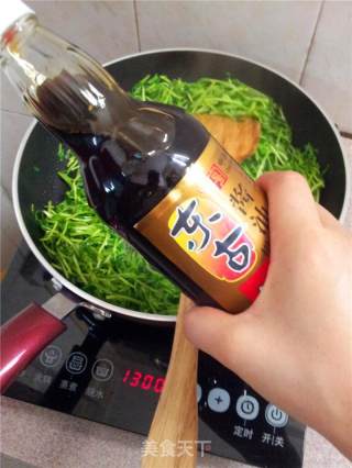 姜丝豌豆苗的做法步骤：6