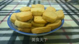 花生酱饼干的做法步骤：8