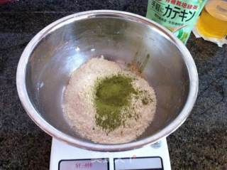 抹茶螺旋酥球的做法步骤：2
