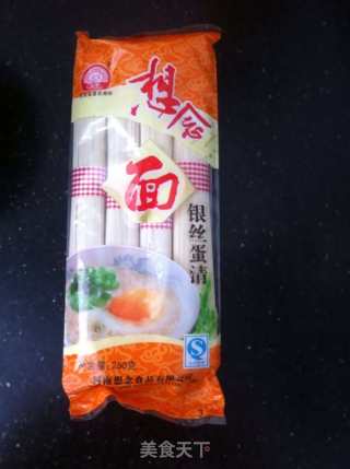 茄汁汤面的做法步骤：4