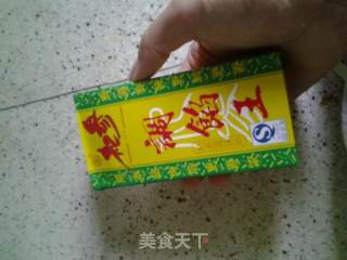 芹菜圆葱麻椒大肉饺的做法步骤：2