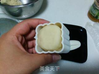 【绿豆糕】——夏季里祛暑的一道小零食的做法步骤：15