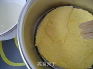 蓝莓慕斯的做法步骤：6