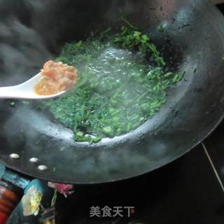 腐乳芥末的做法步骤：6
