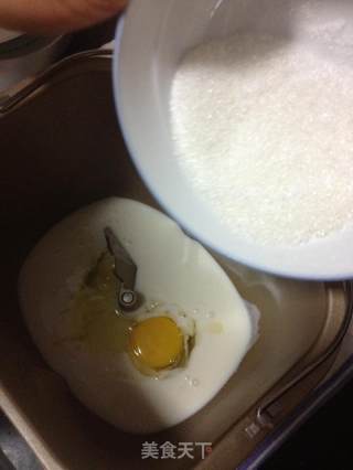 红枣酸奶葡萄干面包的做法步骤：3