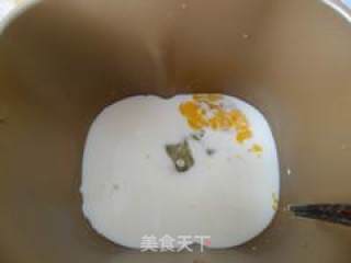 牛奶小排包的做法步骤：1