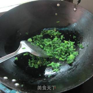 鱼香川味芥末的做法步骤：3