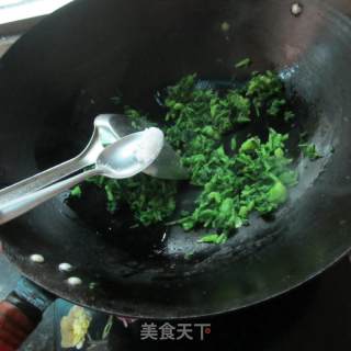鱼香川味芥末的做法步骤：4