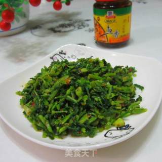 鱼香川味芥末的做法步骤：8