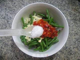 带豆拌茄子的做法步骤：7