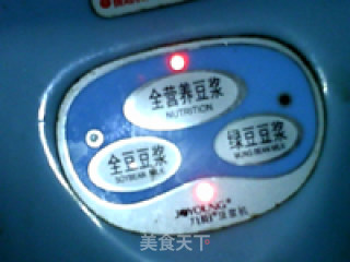 红枣绿豆豆浆的做法步骤：11