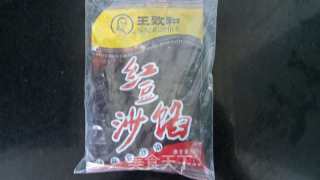 豆沙包的做法步骤：2