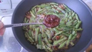 扁豆焖面的做法步骤：4