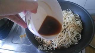 扁豆焖面的做法步骤：7