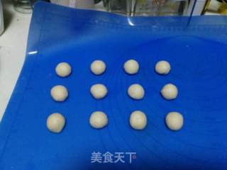 【绿豆饼】——掉渣掉的一塌糊涂的酥的做法步骤：3