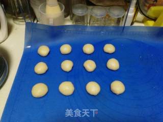 【绿豆饼】——掉渣掉的一塌糊涂的酥的做法步骤：11
