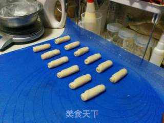 【绿豆饼】——掉渣掉的一塌糊涂的酥的做法步骤：14