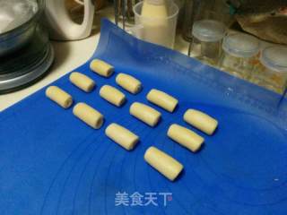 【绿豆饼】——掉渣掉的一塌糊涂的酥的做法步骤：17