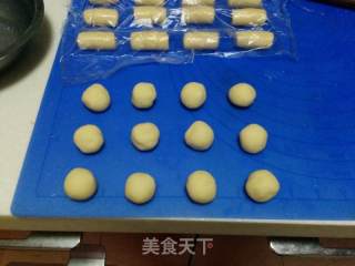 【绿豆饼】——掉渣掉的一塌糊涂的酥的做法步骤：18