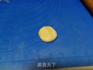 【绿豆饼】——掉渣掉的一塌糊涂的酥的做法步骤：20