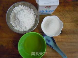 依然学烘焙--杯子戚风的做法步骤：1