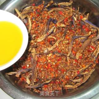 腌剁椒茄子豆瓣酱的做法步骤：12