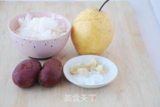 香甜紫薯银耳雪梨羹----四季都不会被遗忘的养生美肤饮品的做法步骤：1