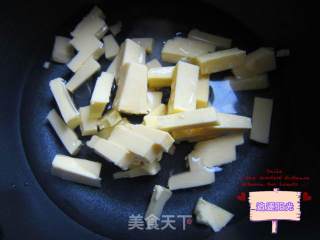 冰淇淋泡芙的做法步骤：10