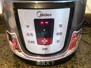 五谷营养粥的做法步骤：5