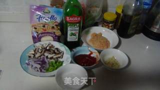 香菇鸡肉披萨的做法步骤：2