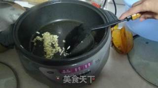 香菇鸡肉披萨的做法步骤：4