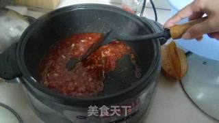 香菇鸡肉披萨的做法步骤：5