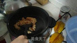 香菇鸡肉披萨的做法步骤：7
