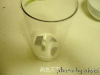 紫薯奶昔的做法步骤：3