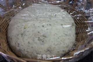 荷兰杂粮面包的做法步骤：2