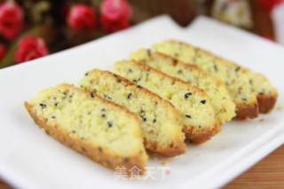 奶香芝麻蛋糕的做法步骤：7