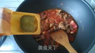 番茄咖喱饭的做法步骤：5