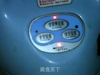 绿豆蜜麻饮的做法步骤：9