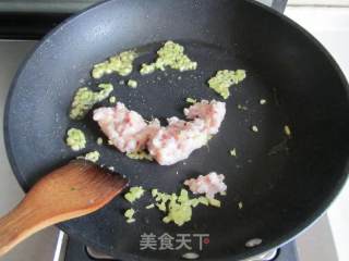 雪菜黄鱼的做法步骤：7